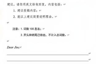 江南平台app官网下载截图0