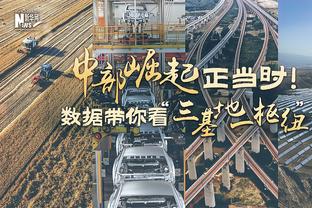 法媒：法兰克福、狼堡和狼队均有意冬窗引进巴黎前锋埃基蒂克